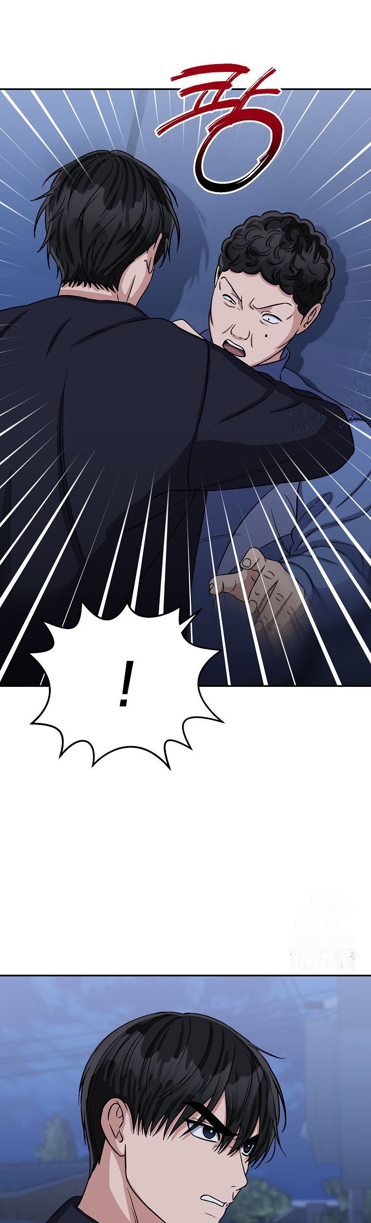 The Congressman Gives Me Good News! Chapter 20 Gambar 10