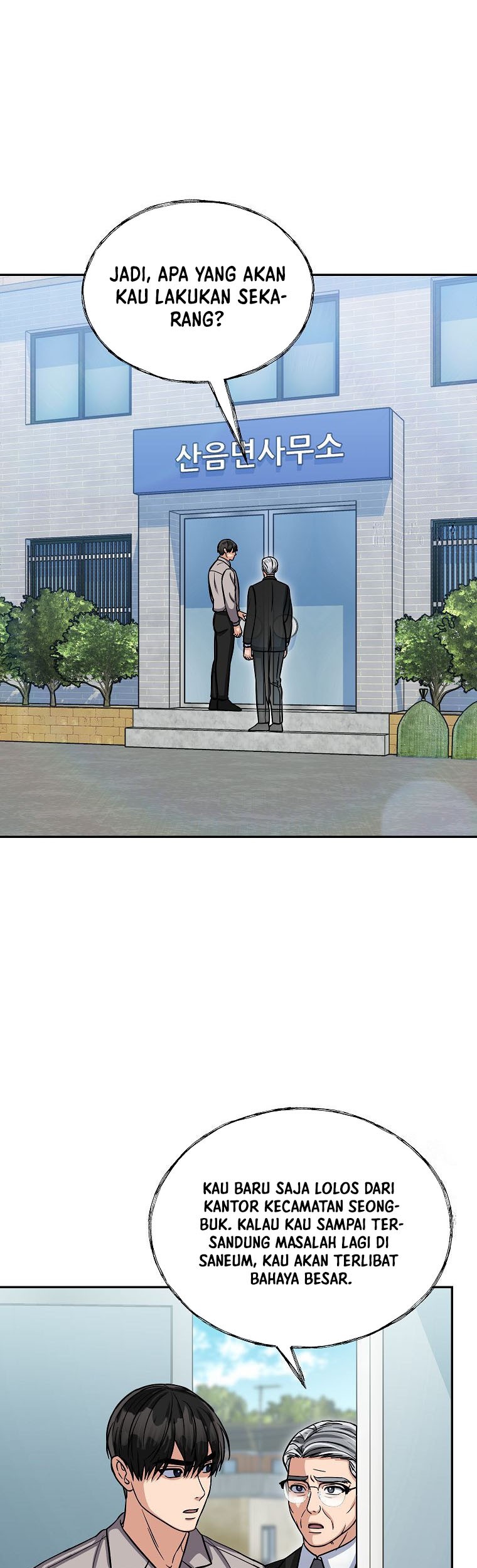 The Congressman Gives Me Good News! Chapter 20 Gambar 18