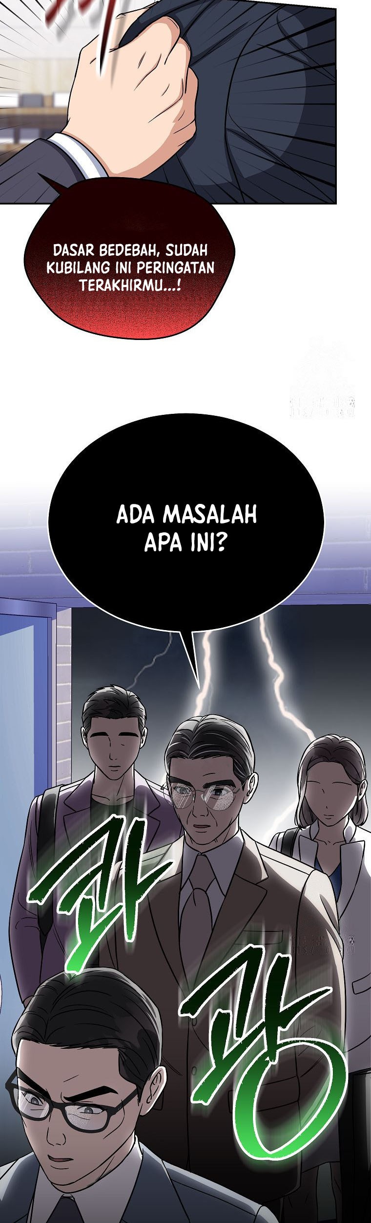 The Congressman Gives Me Good News! Chapter 20 Gambar 40