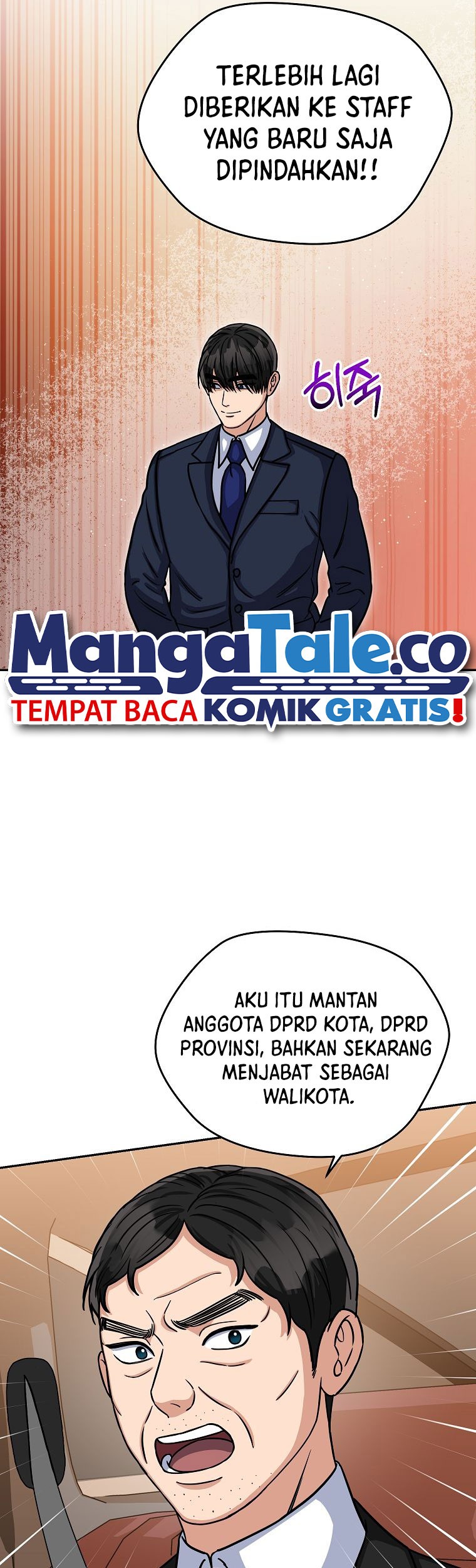 The Congressman Gives Me Good News! Chapter 18 Gambar 16