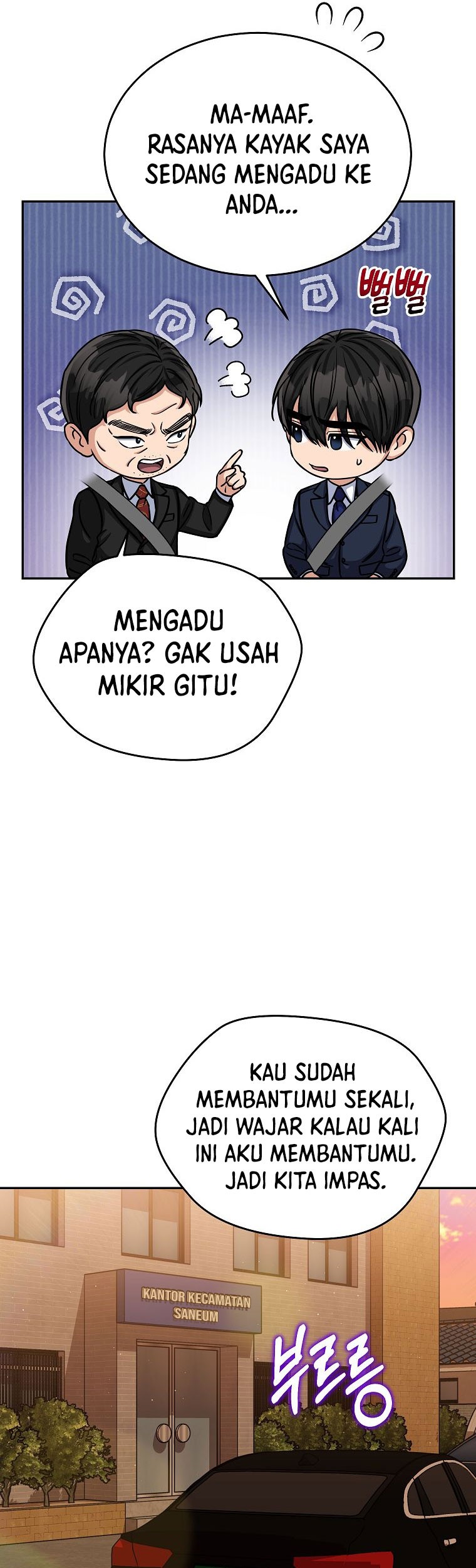 The Congressman Gives Me Good News! Chapter 18 Gambar 18