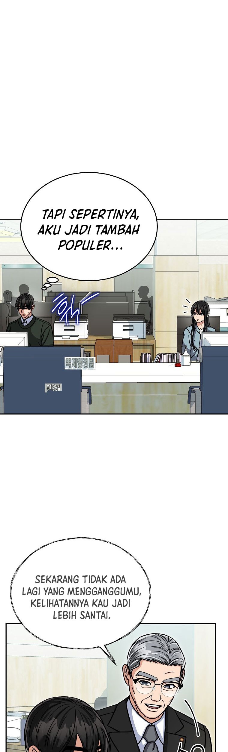 The Congressman Gives Me Good News! Chapter 18 Gambar 28