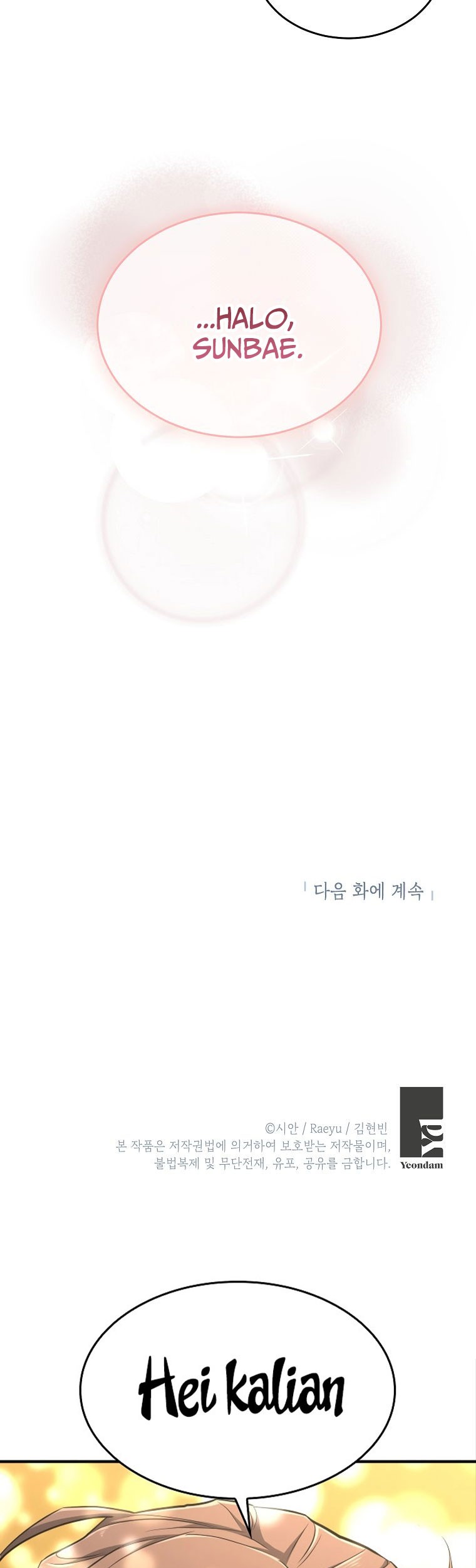 The Congressman Gives Me Good News! Chapter 18 Gambar 38