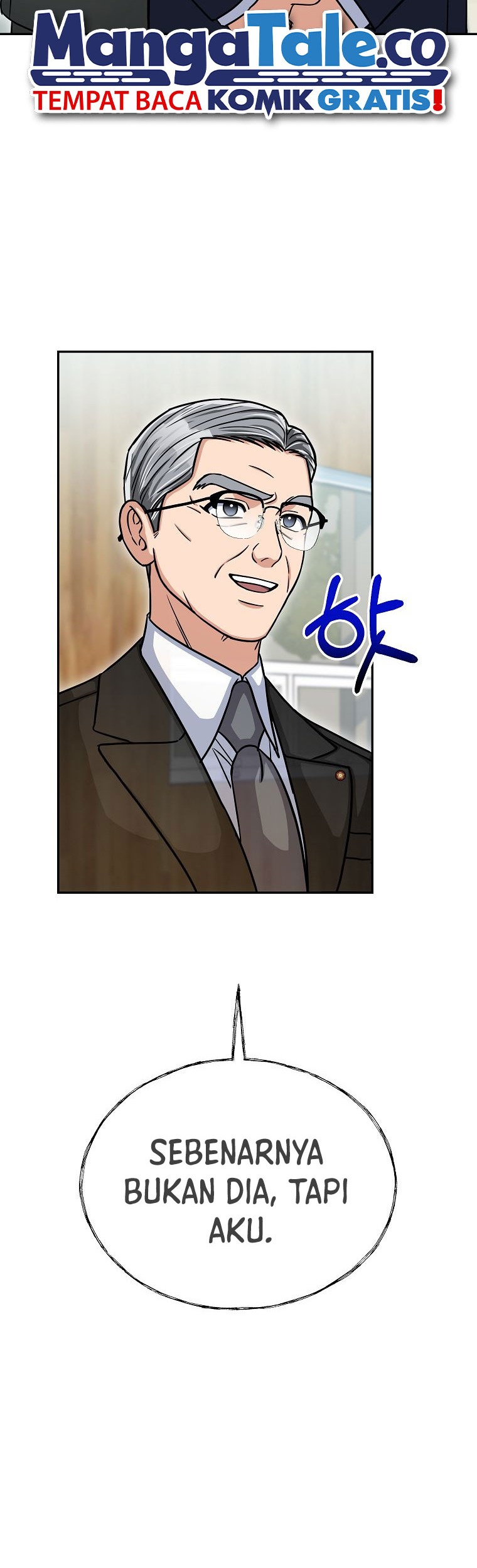 The Congressman Gives Me Good News! Chapter 17 Gambar 9