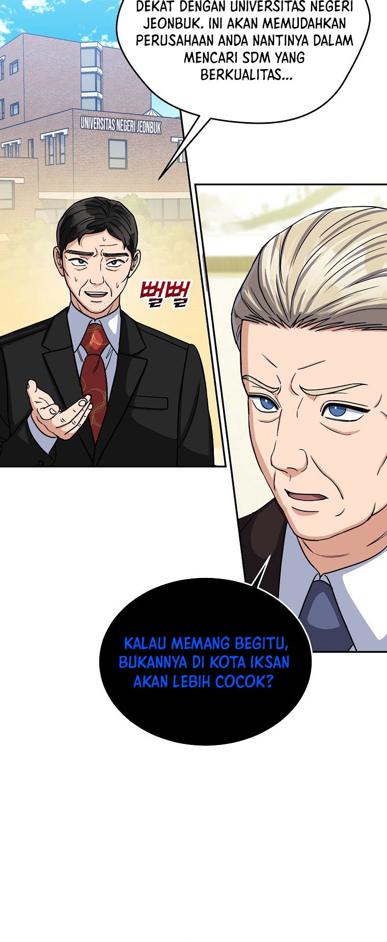 The Congressman Gives Me Good News! Chapter 17 Gambar 25