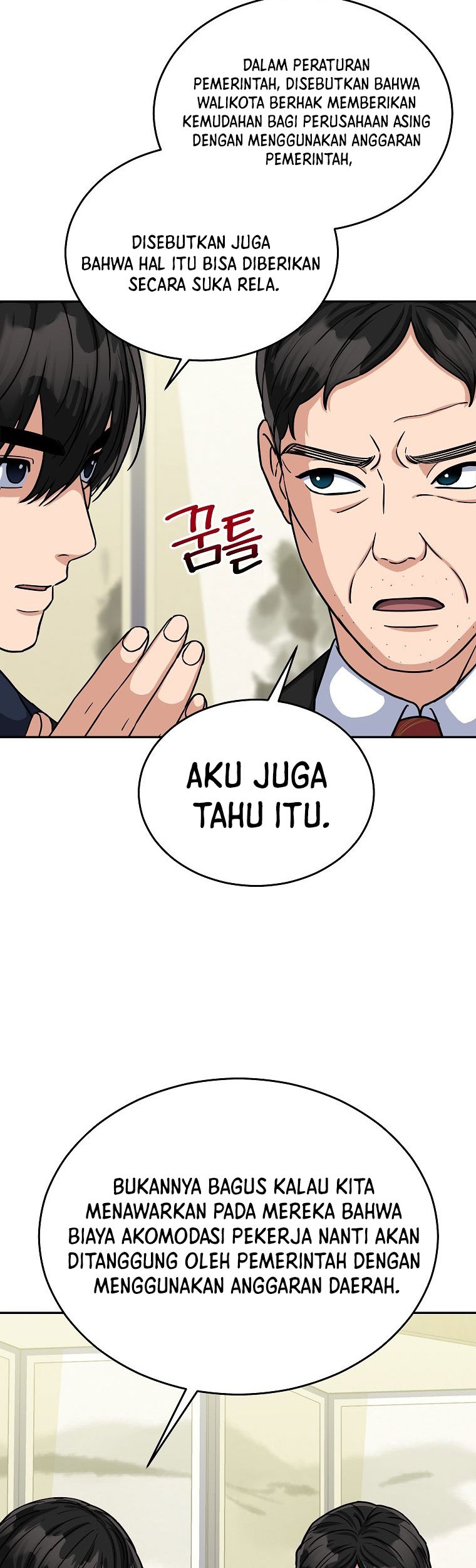 The Congressman Gives Me Good News! Chapter 17 Gambar 28