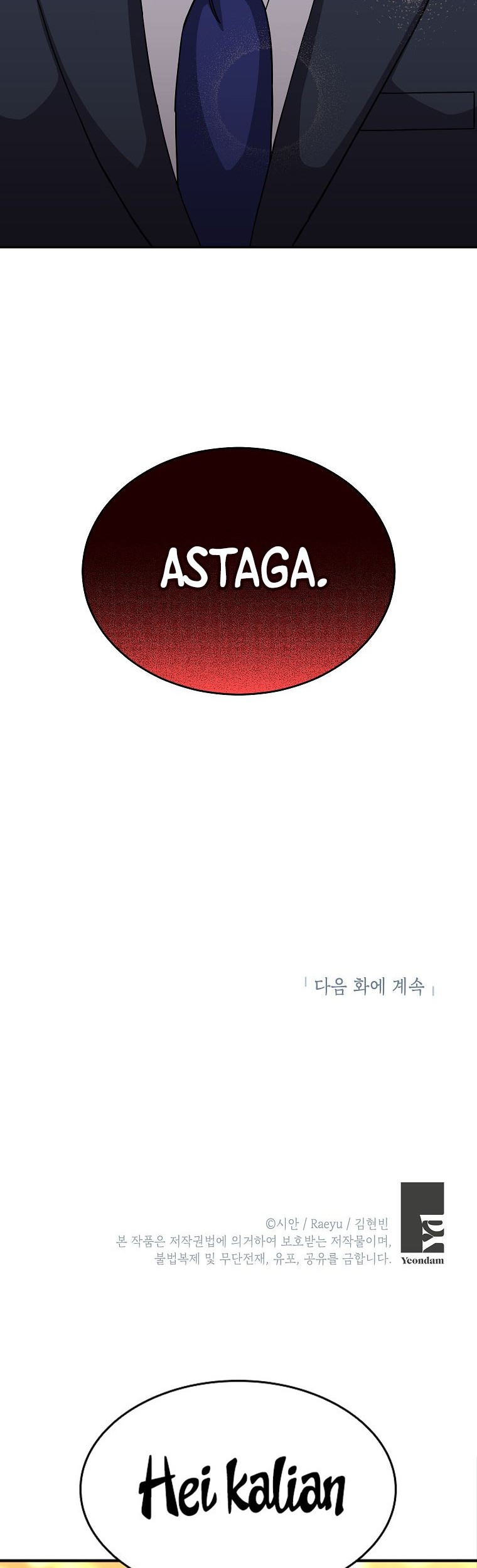 The Congressman Gives Me Good News! Chapter 17 Gambar 39