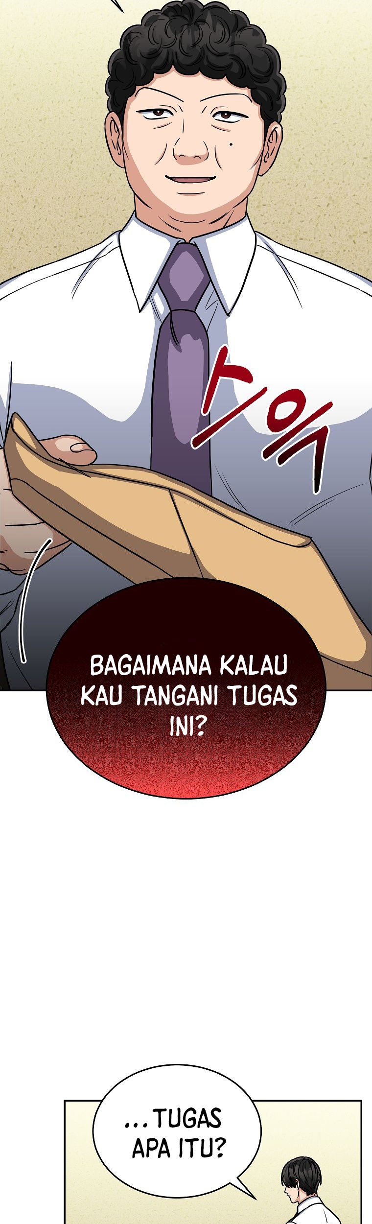 The Congressman Gives Me Good News! Chapter 16 Gambar 20