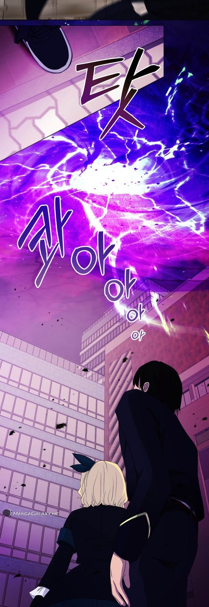 Return of the SSS-Class Demon Lord Chapter 08 Gambar 27