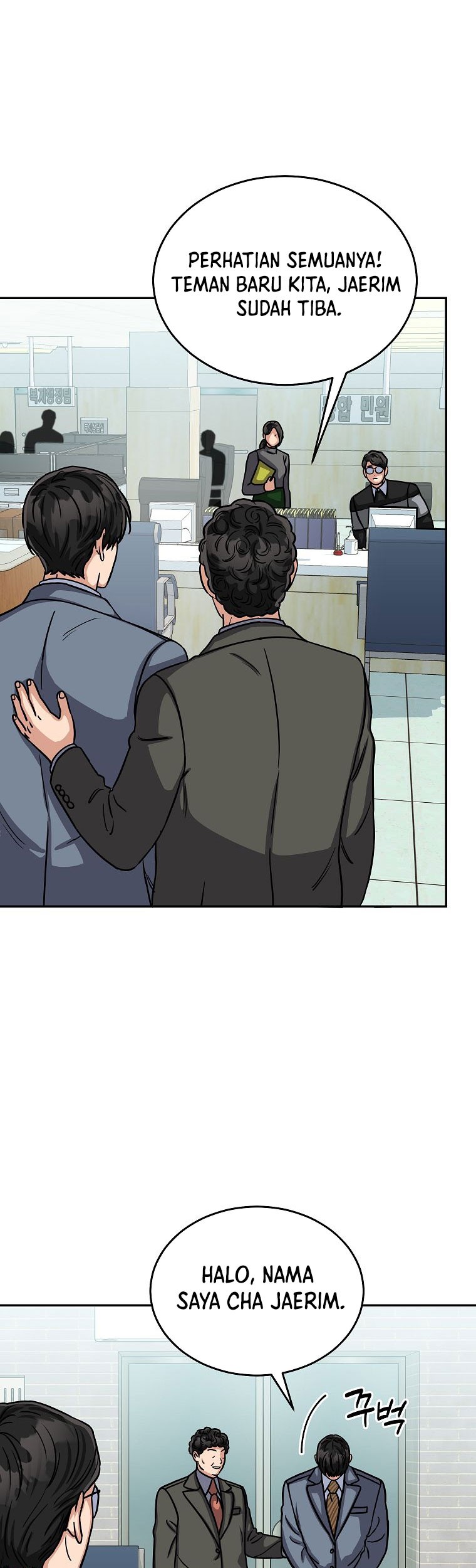 The Congressman Gives Me Good News! Chapter 15 Gambar 14