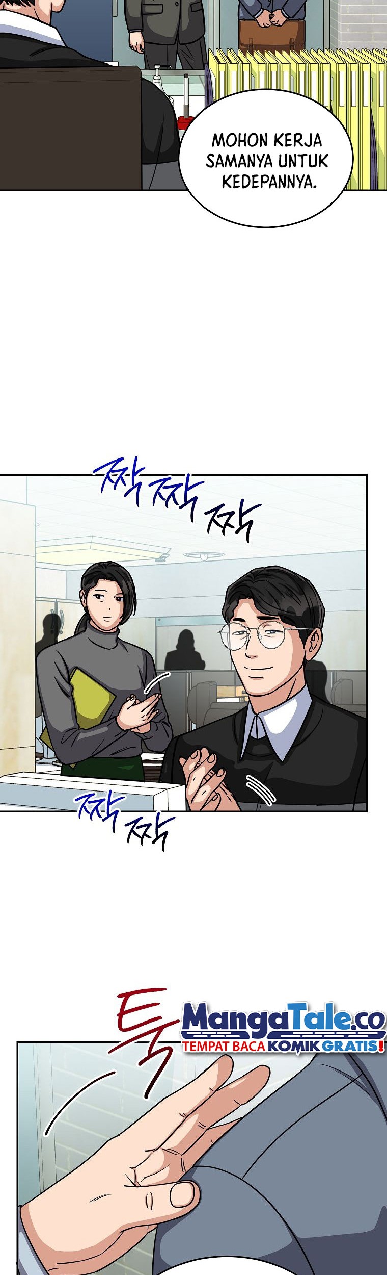 The Congressman Gives Me Good News! Chapter 15 Gambar 15