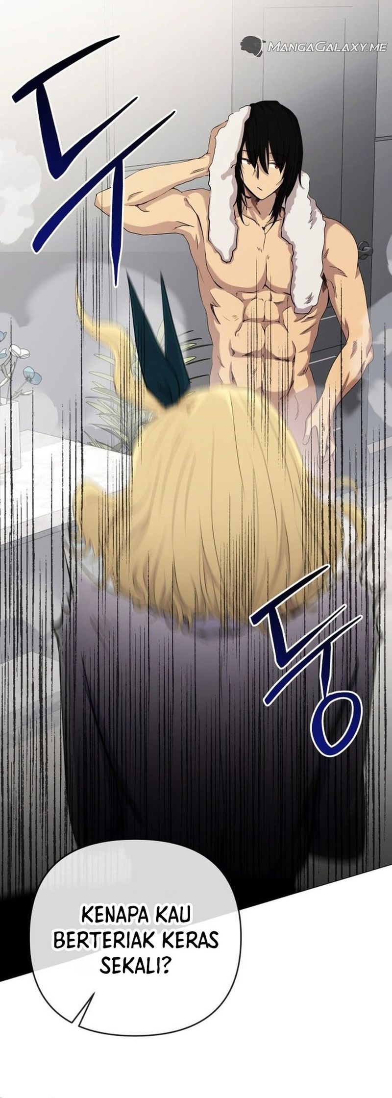 Return of the SSS-Class Demon Lord Chapter 07 Gambar 27