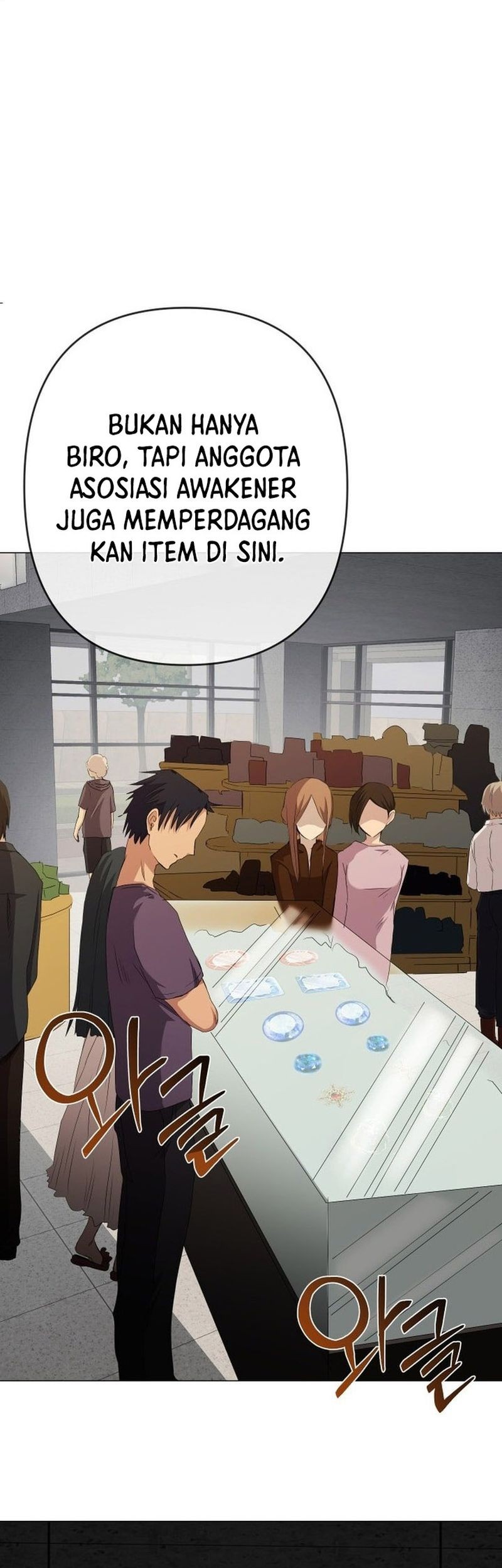Return of the SSS-Class Demon Lord Chapter 07 Gambar 51