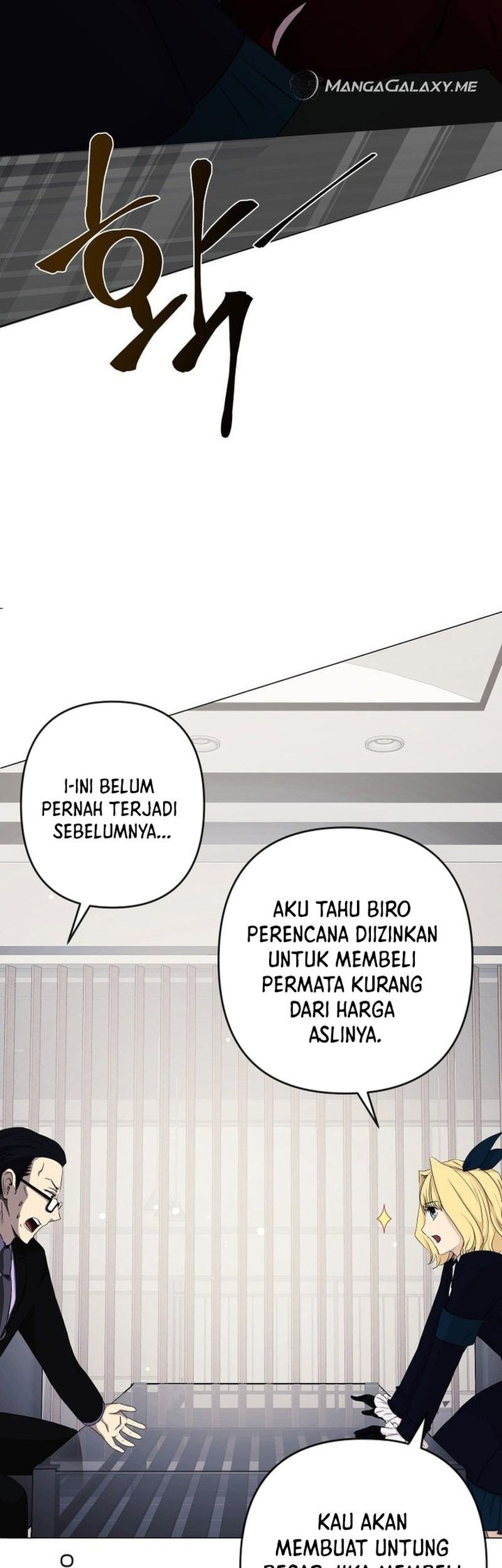 Return of the SSS-Class Demon Lord Chapter 07 Gambar 77