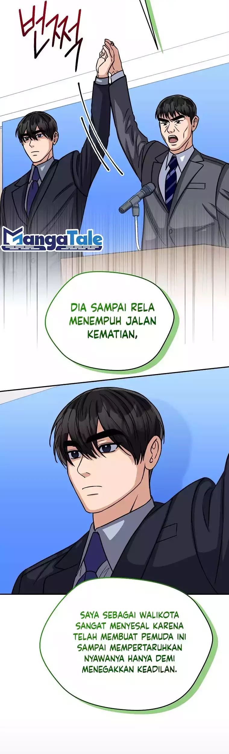 The Congressman Gives Me Good News! Chapter 14 Gambar 31