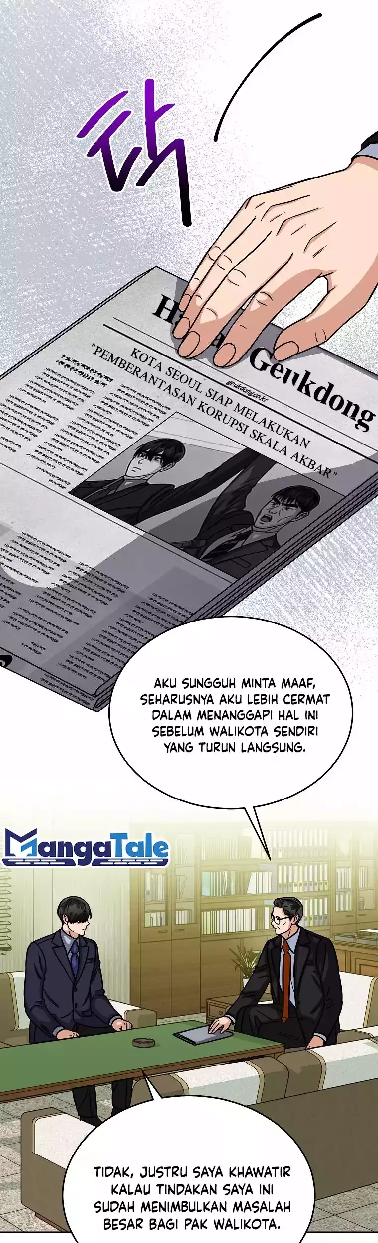 The Congressman Gives Me Good News! Chapter 14 Gambar 34