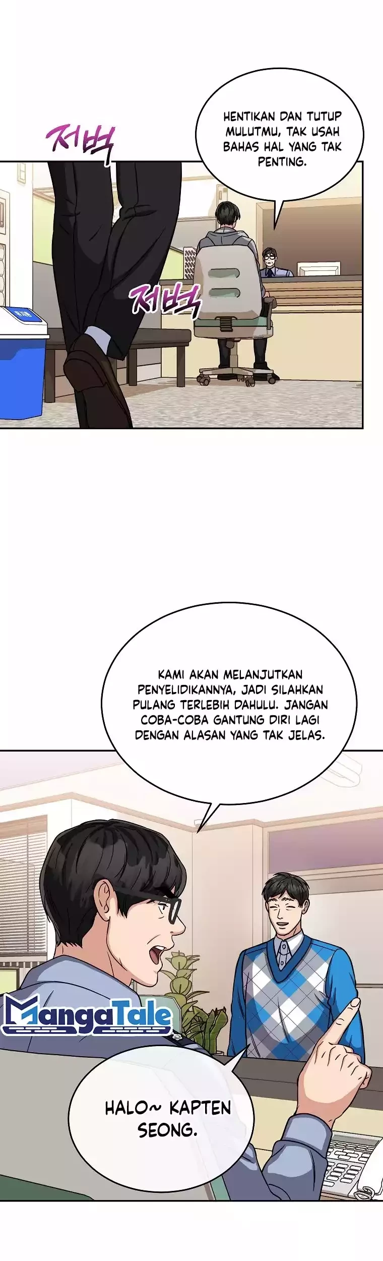 The Congressman Gives Me Good News! Chapter 13 Gambar 4