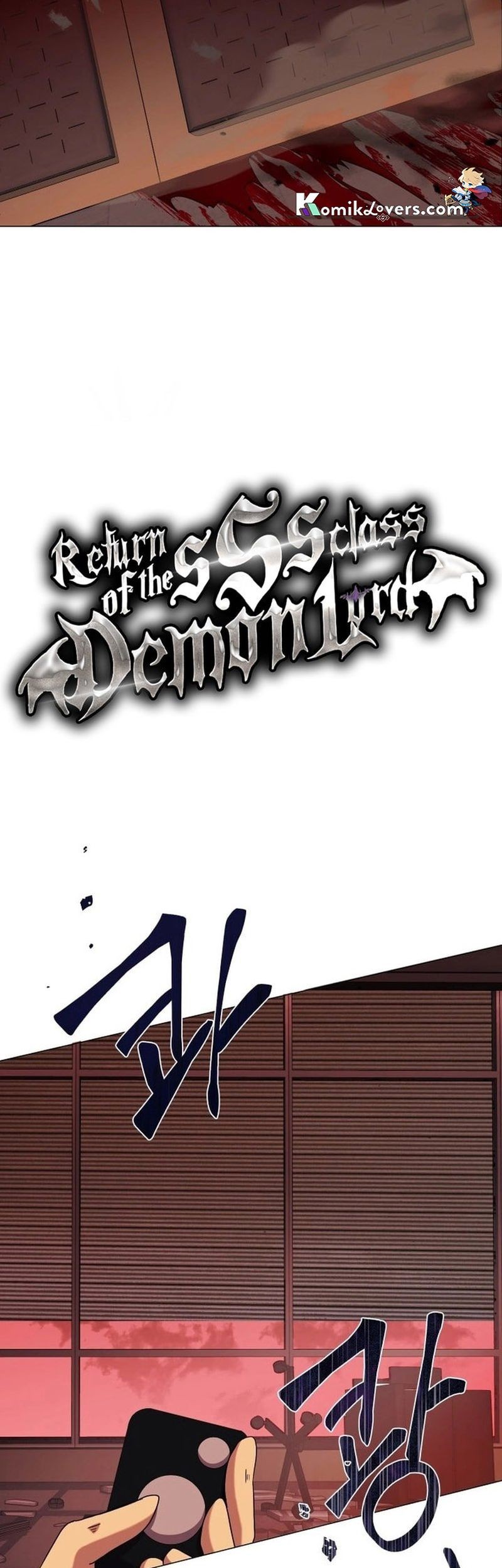 Return of the SSS-Class Demon Lord Chapter 06 Gambar 29