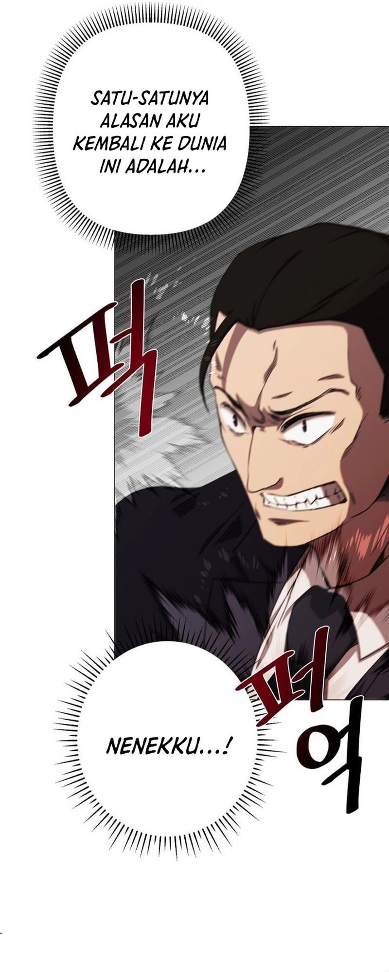 Return of the SSS-Class Demon Lord Chapter 06 Gambar 74