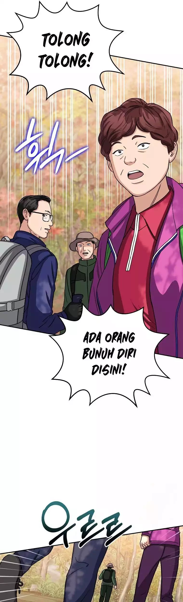 The Congressman Gives Me Good News! Chapter 12 Gambar 13