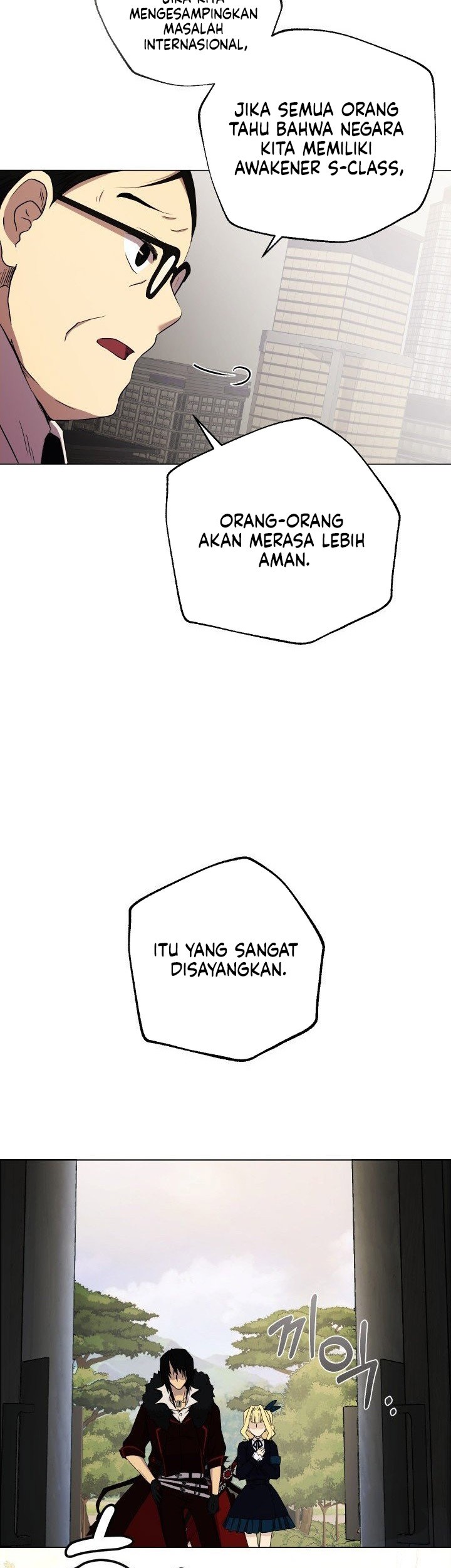 Return of the SSS-Class Demon Lord Chapter 05 Gambar 16