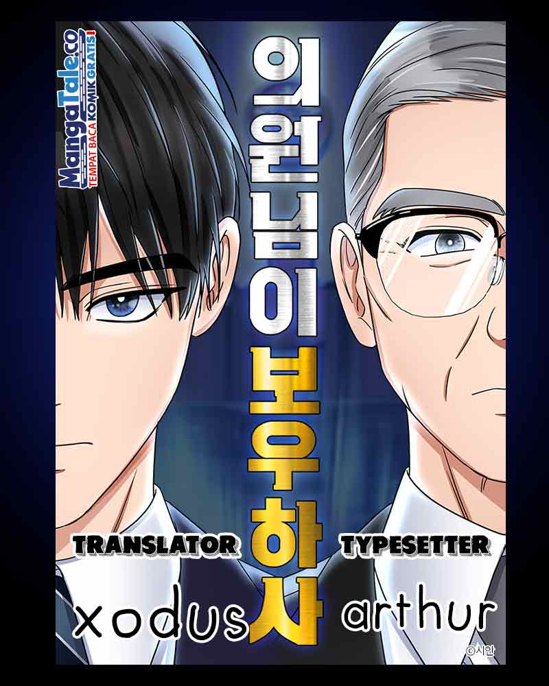 Baca Komik The Congressman Gives Me Good News! Chapter 09 Gambar 1