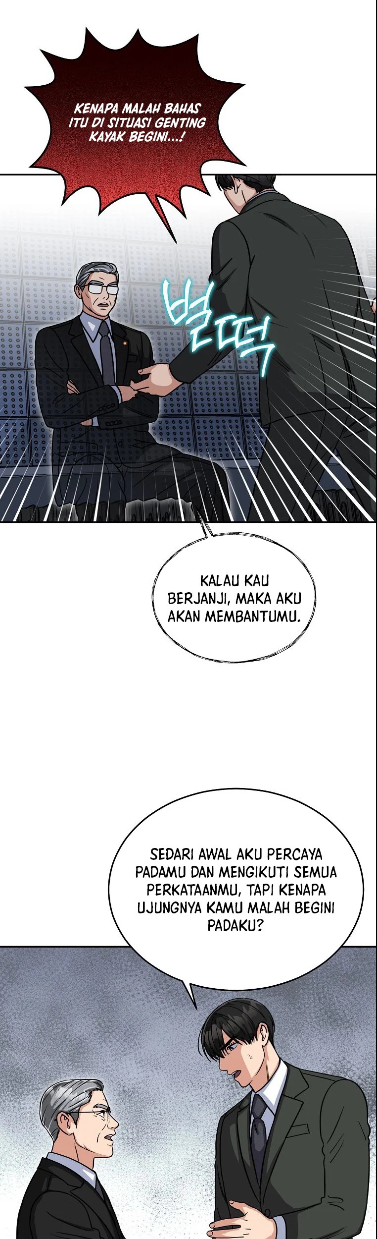 The Congressman Gives Me Good News! Chapter 08 Gambar 30