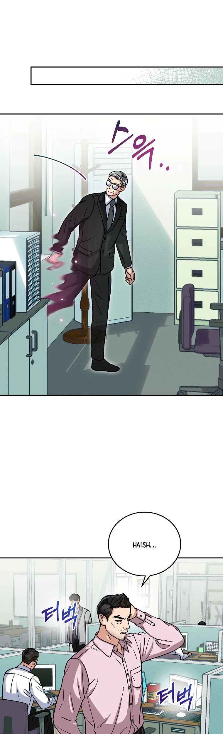 The Congressman Gives Me Good News! Chapter 06 Gambar 9