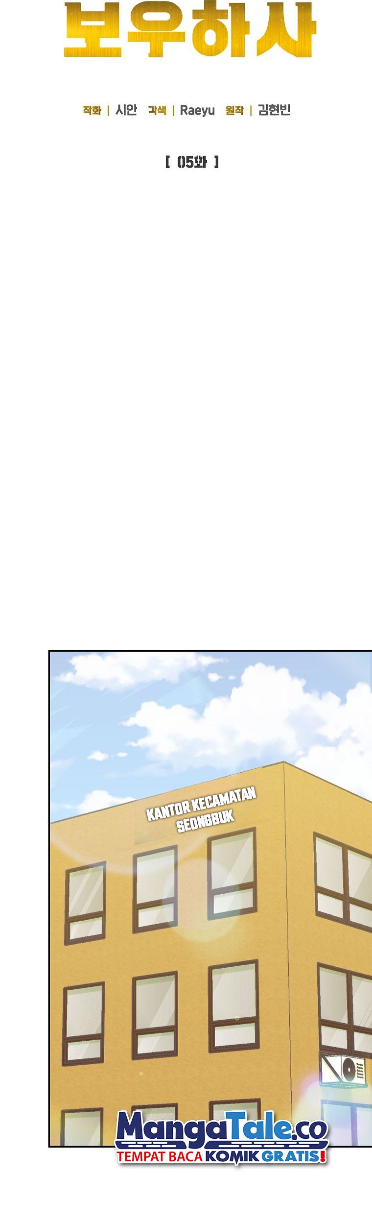 The Congressman Gives Me Good News! Chapter 05 Gambar 17