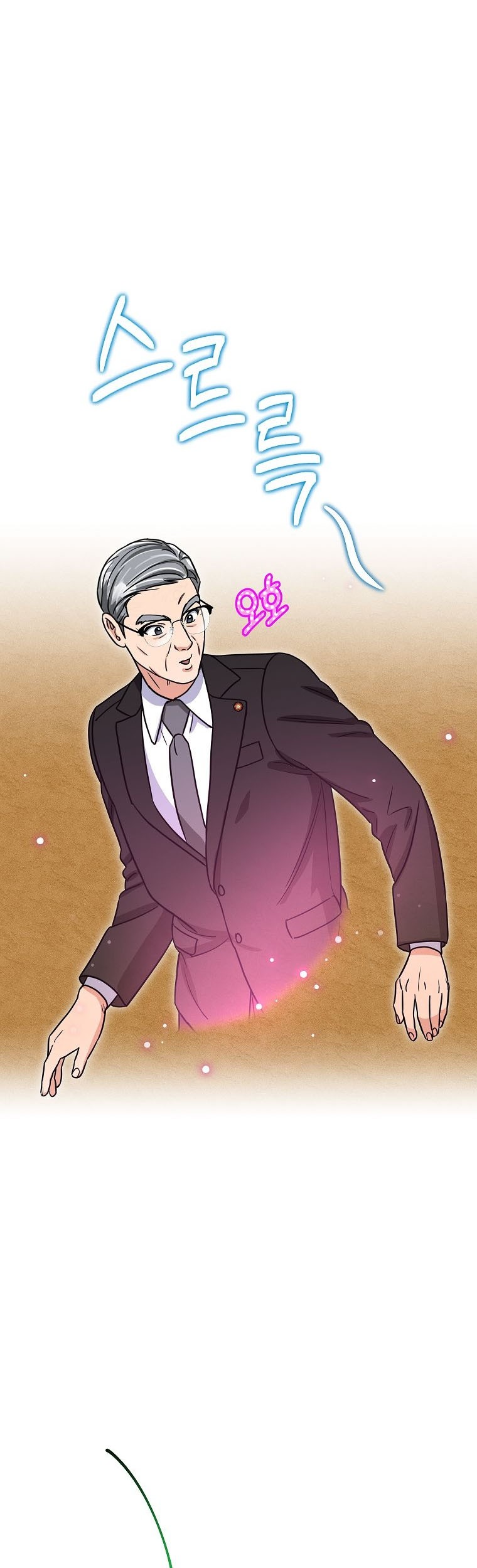 The Congressman Gives Me Good News! Chapter 05 Gambar 38