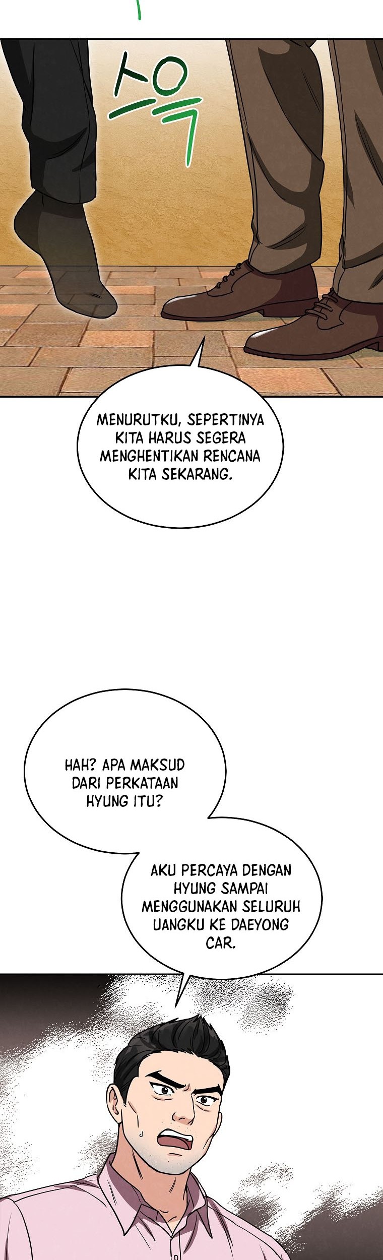 The Congressman Gives Me Good News! Chapter 05 Gambar 39
