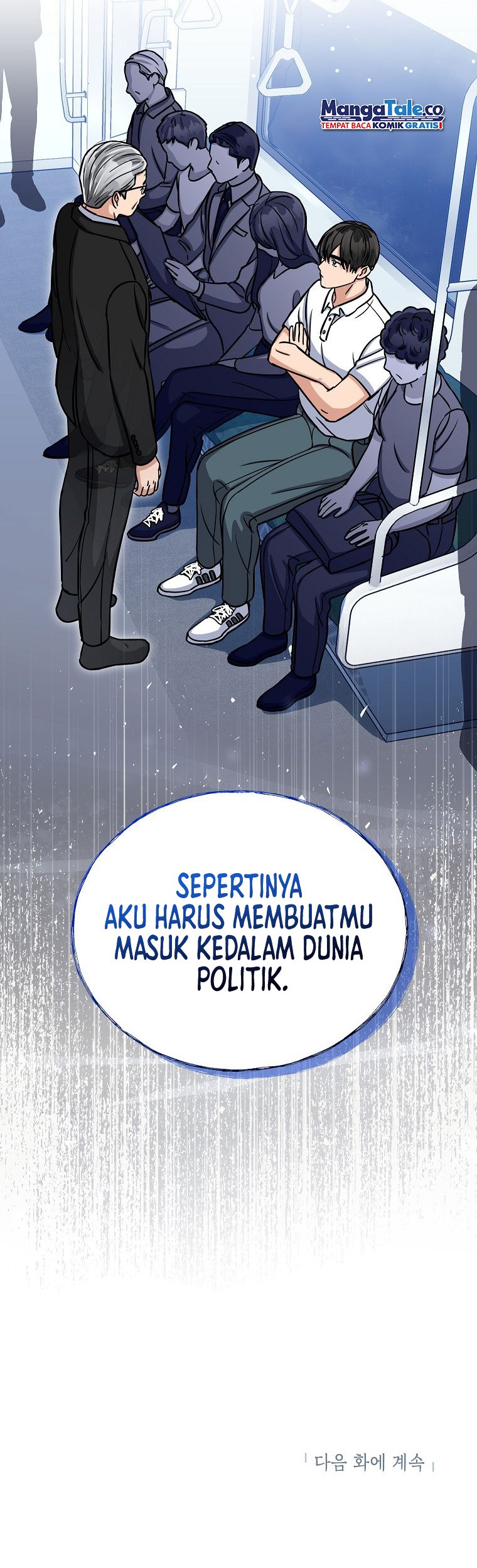 The Congressman Gives Me Good News! Chapter 03 Gambar 42