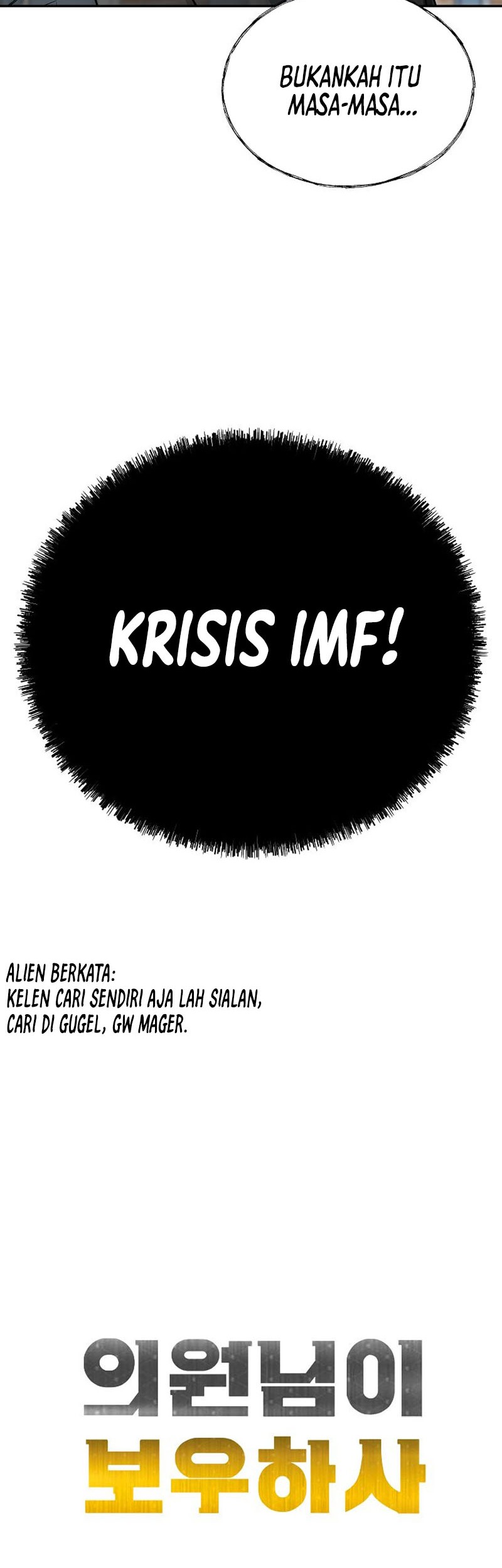 The Congressman Gives Me Good News! Chapter 02 Gambar 16