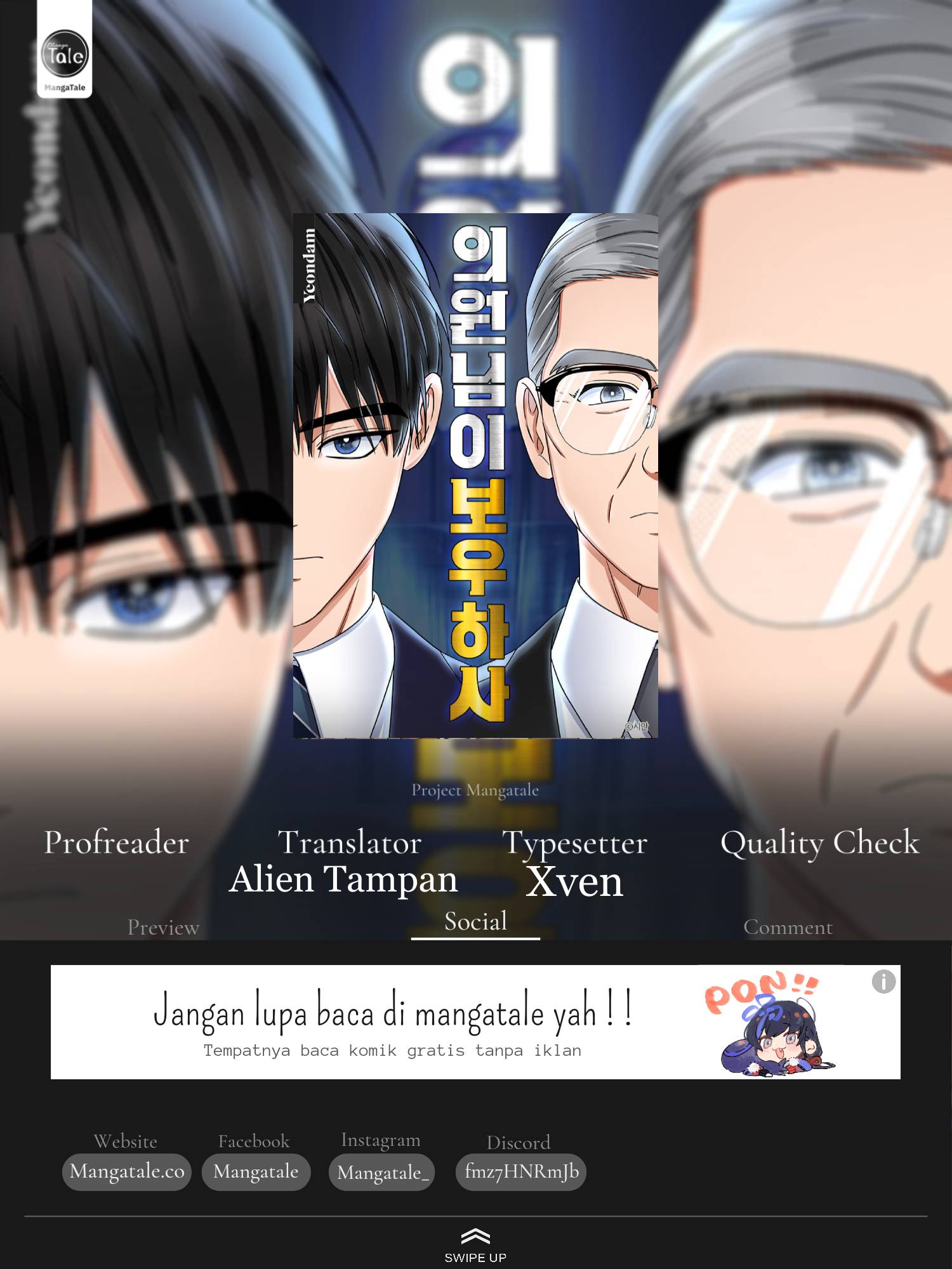 Baca Komik The Congressman Gives Me Good News! Chapter 01 Gambar 1