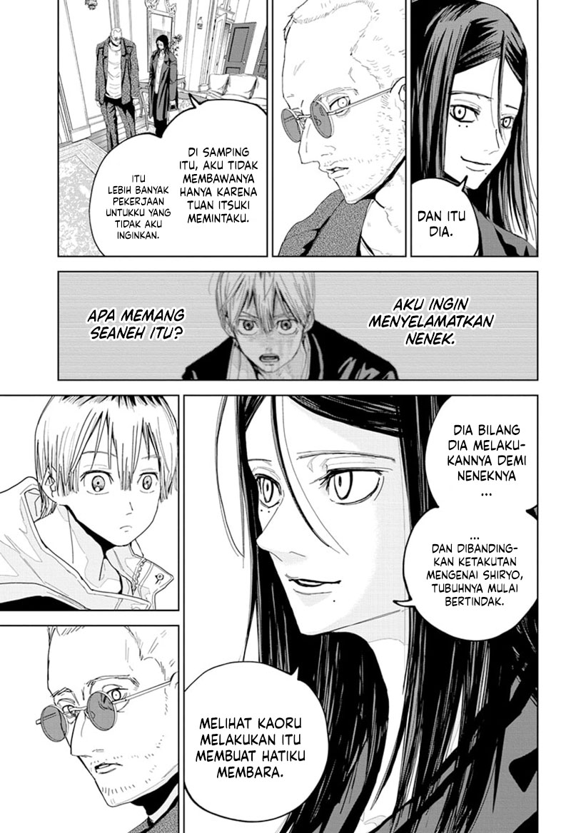 Kyokuto Necromance Chapter 03 Gambar 16