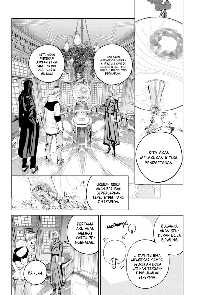 Kyokuto Necromance Chapter 03 Gambar 7