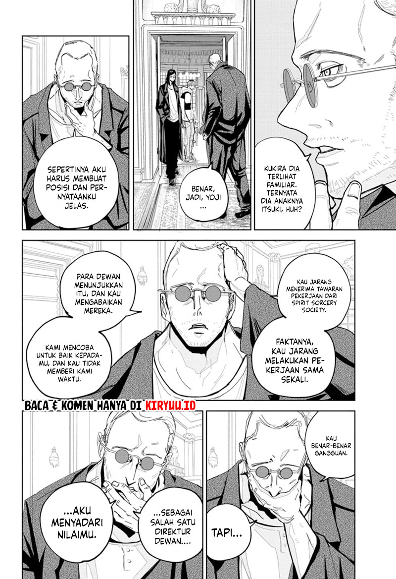 Kyokuto Necromance Chapter 03 Gambar 9
