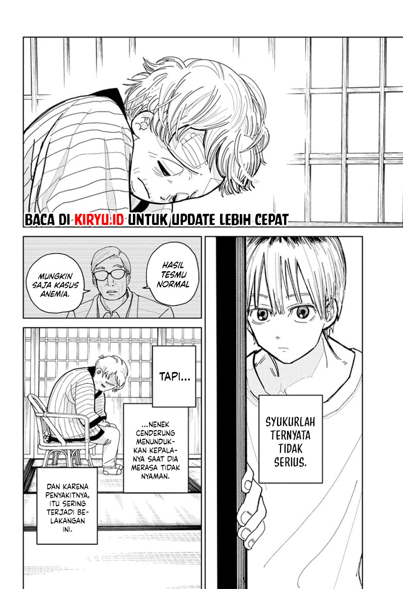 Kyokuto Necromance Chapter 01 Gambar 11