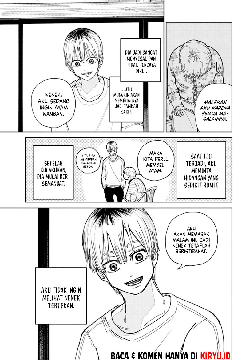 Kyokuto Necromance Chapter 01 Gambar 12