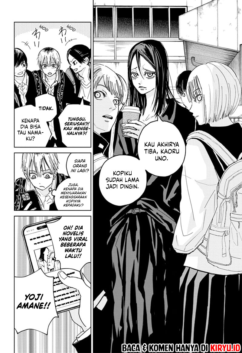 Kyokuto Necromance Chapter 01 Gambar 15