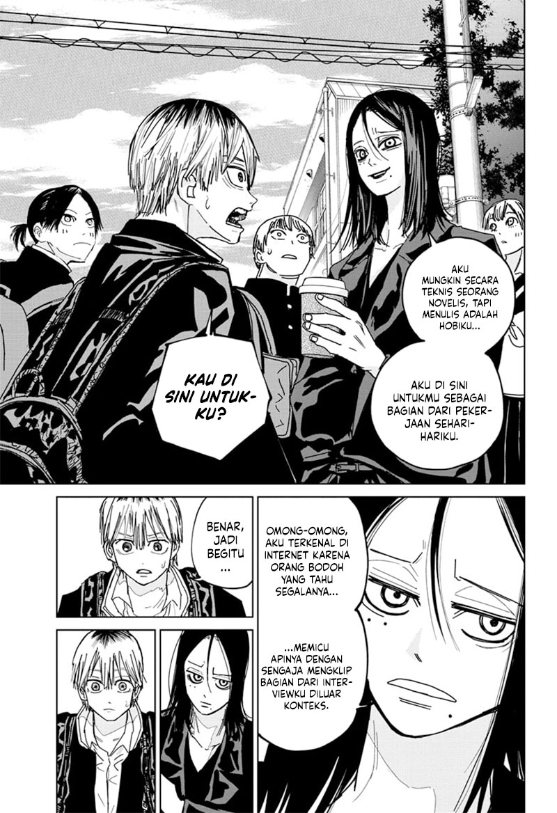 Kyokuto Necromance Chapter 01 Gambar 16