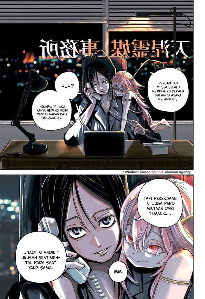 Baca Manga Kyokuto Necromance Chapter 01 Gambar 2