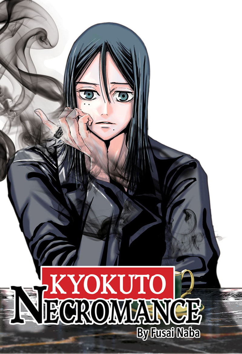 Kyokuto Necromance Chapter 01 Gambar 3