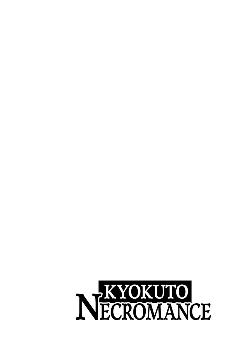 Kyokuto Necromance Chapter 01 Gambar 5