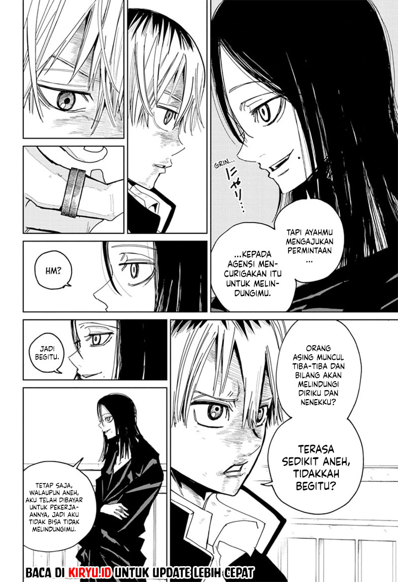 Kyokuto Necromance Chapter 01 Gambar 53