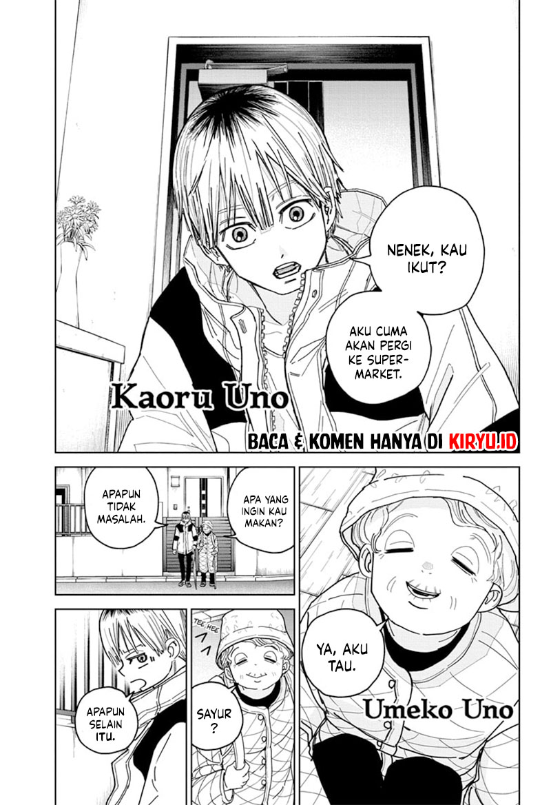 Kyokuto Necromance Chapter 01 Gambar 6