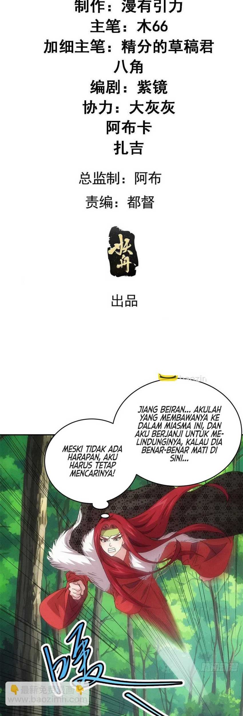 I Just Don’t Play the Card According to the Routine Chapter 234 Gambar 3