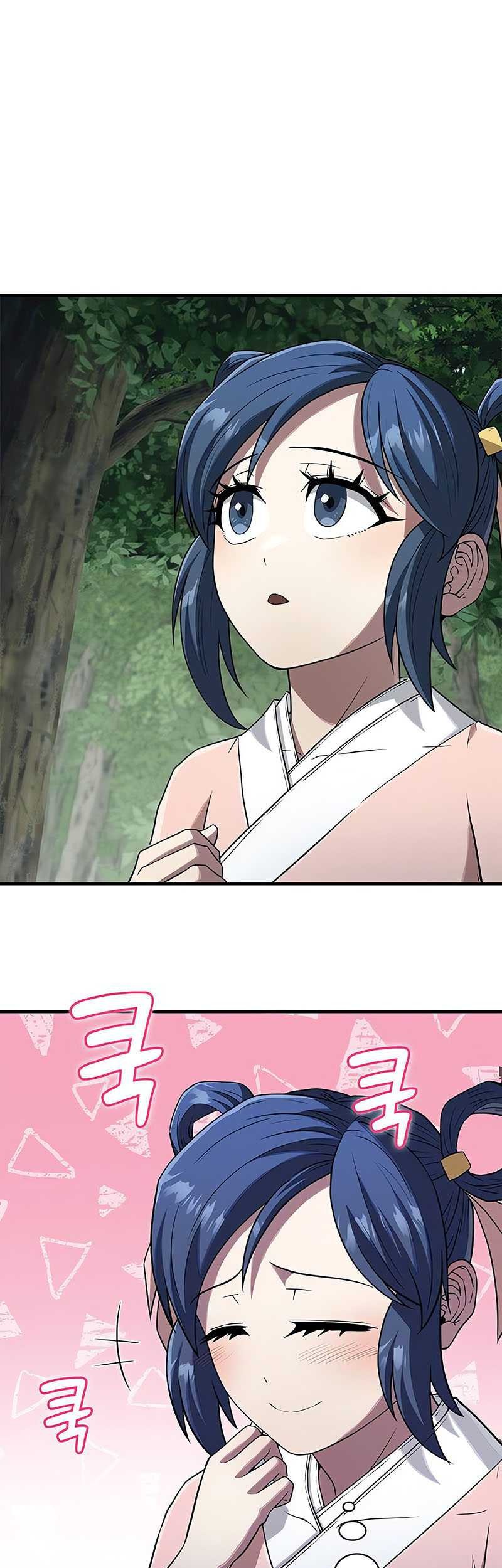 Genius Martial Arts Trainer Chapter 15 Gambar 54