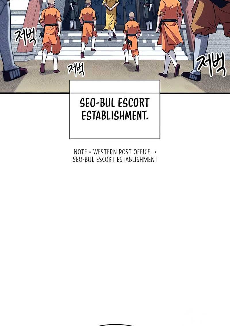 Genius Martial Arts Trainer Chapter 14 Gambar 66