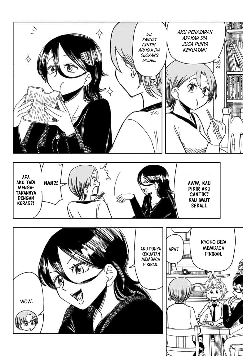 Psych House Chapter 03 Gambar 10